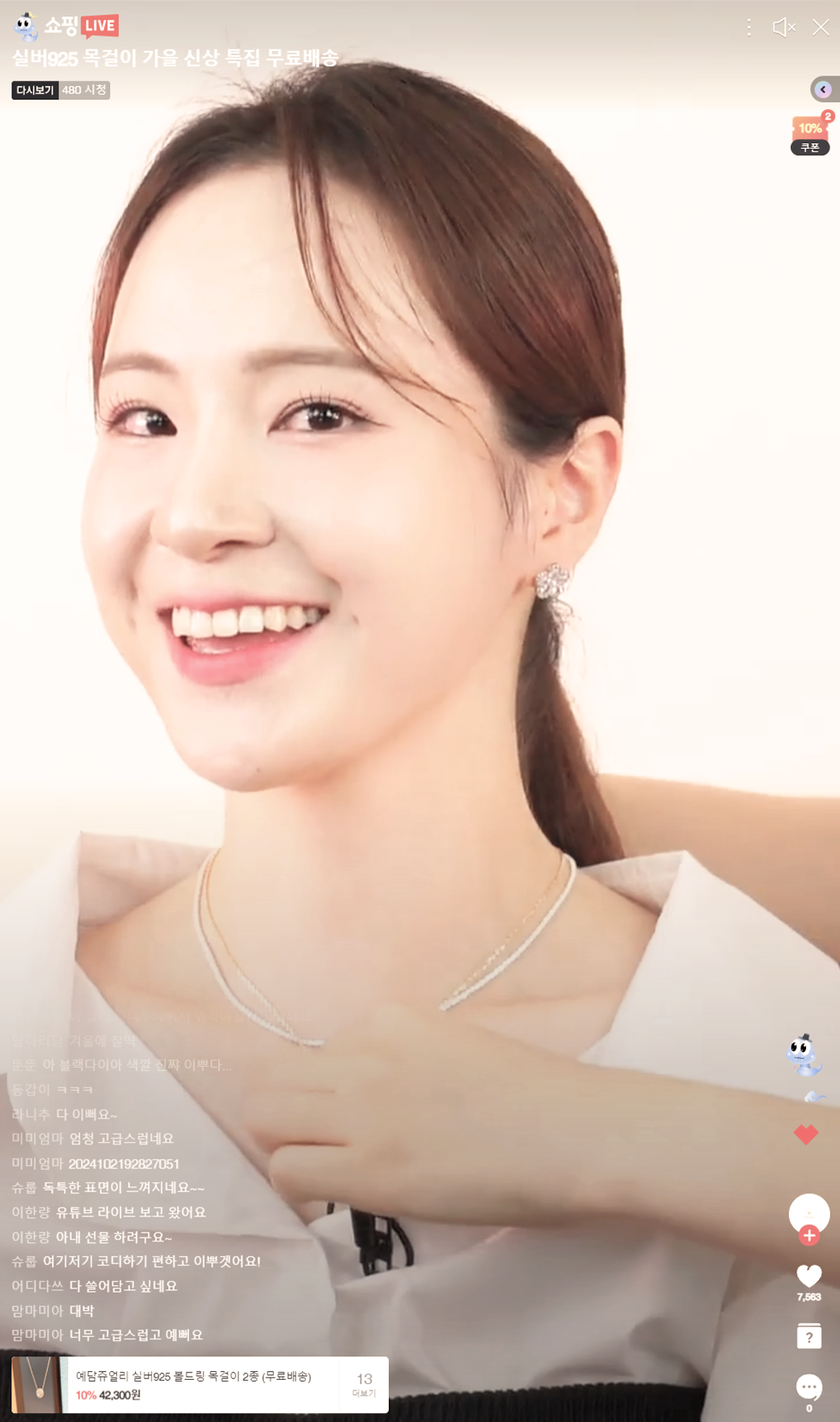 레퍼런스 이미지
